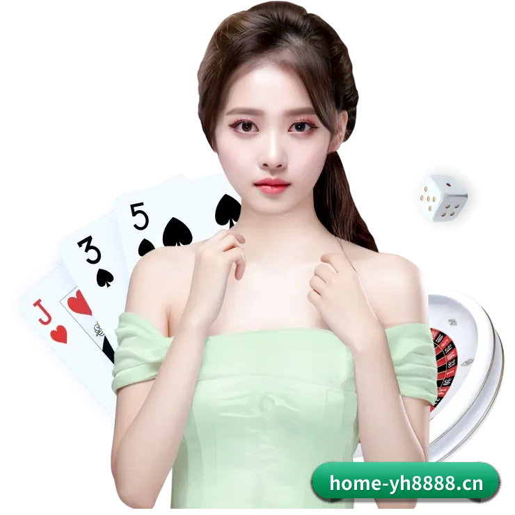 yh8888银河 APP
