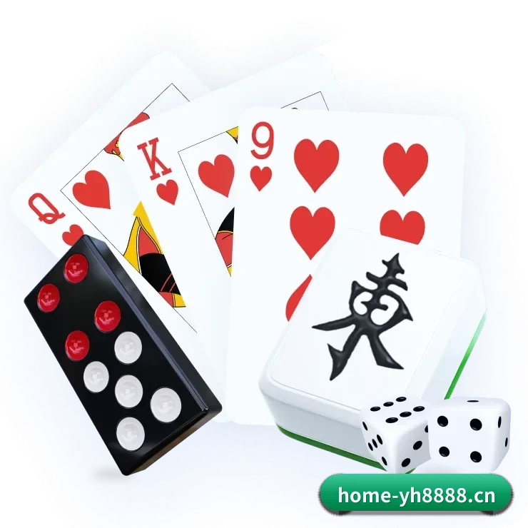 yh8888银河 APP 界面